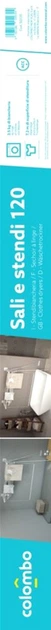 Сушарка для білизни настінна Colombo Sali E Stendi 140 (SG140) (930504) - зображення 4