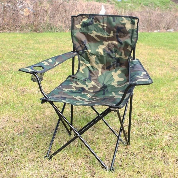 Крісло складне Mil-Tec тактичне з чохлом Камуфляж RELAX SESSEL WOODLAND (14445020) - Фото 1 Крісло складне Mil-Tec тактичне з чохлом Камуфляж RELAX SESSEL WOODLAND (14445020) - изображение 1
