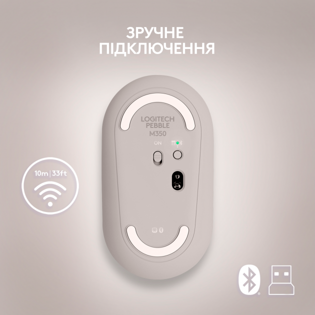 Безпровідна міша Logitech Pebble M350 Wireless Sand (910-006751) - зображення 5