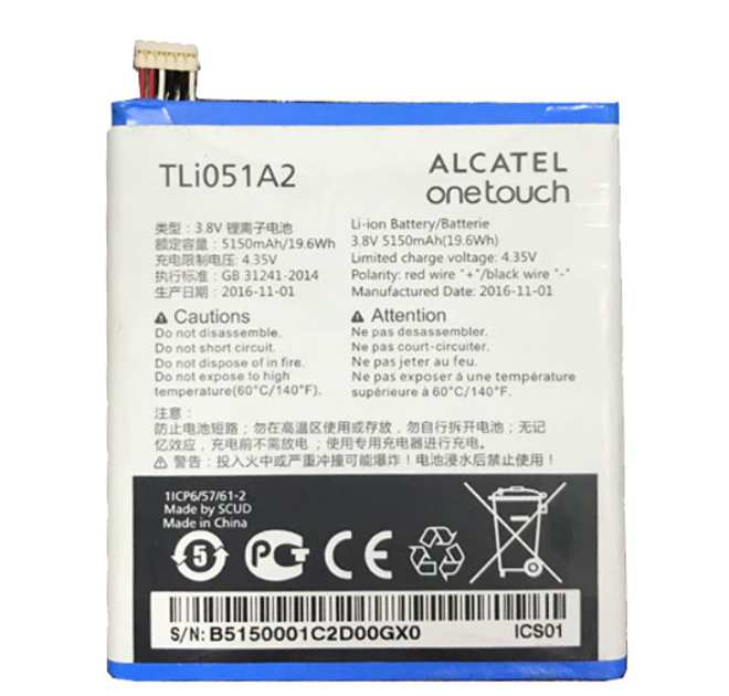 Аккумулятор батарея Alcatel EE60, EE60 4G, One Touch Link Y854, Y854VB ...