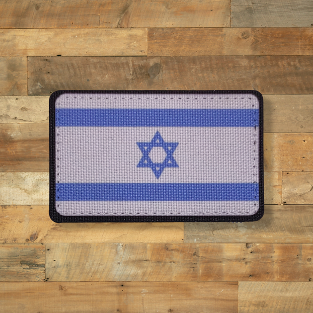 Шеврон флаг Израиля, 8х5, на липучке (велкро), патч печатный - изображение 1