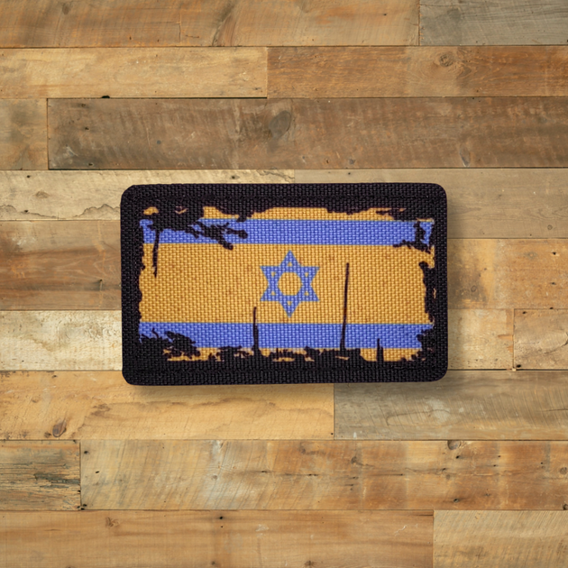 Шеврон Прапор Ізраїлю, Вінтаж, 8х5, на липучці (велкро), патч друкований - зображення 1