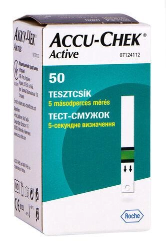 Тест-смужки для контролю рівня цукру у крові Accu-Chek Active 50 шт - зображення 1