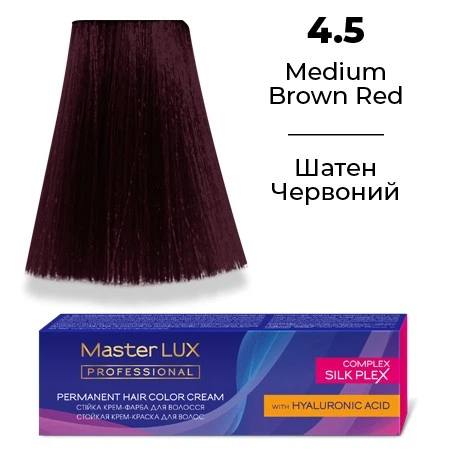 Стійка крем-фарба для волосся Master LUX professional 4.5 Шатен червоний (60 мл) - Фото 1 Стійка крем-фарба для волосся Master LUX professional 4.5 Шатен червоний (60 мл) - изображение 1