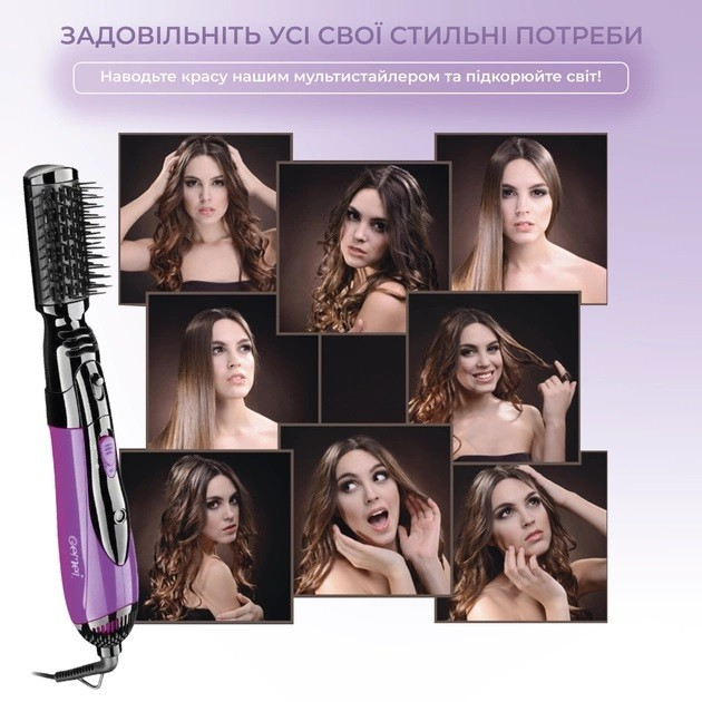 Воздушный многофункциональный фен-браш мультистайлер для волос 10 в 1 Gemei GM 4B35 фен щетка для укладки волос Фиолетовый - изображение 4