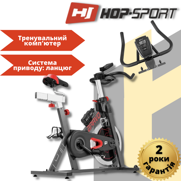 Велотренажер Спинбайк Hop-Sport HS-045IC Bravo Красный,  .