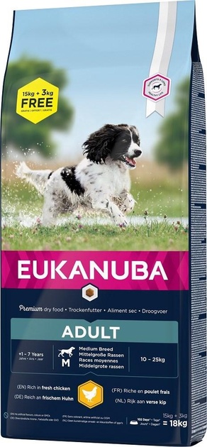 Karma dla psów Eukanuba Adult Medium Breed Chicken 18 kg (8710255119854) - obraz 1