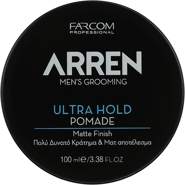 Помадка для укладки волос - Arren Men's Grooming Pomade Ultra Hold ...