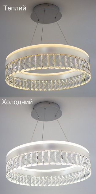 Керована світлодіодна люстра ESLLSE CARINA 90W R SMART 500x1200мм Хром - Фото 4 Керована світлодіодна люстра ESLLSE CARINA 90W R SMART 500x1200мм Хром - зображення 4