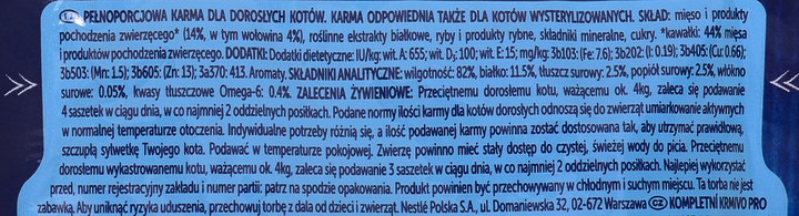 Вологий корм для котів Purina Felix Яловичина в желе - пакетик 100 г (7613039786253) - зображення 2