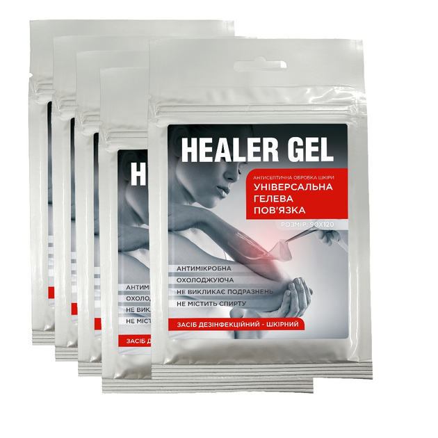 Повязка гидрогелевая при ожогах и ранах HEALER® GEL 5 шт 9х12 см - изображение 1