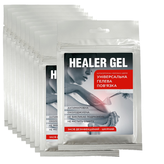 Повязка гидрогелевая при ожогах и ранах HEALER® GEL 10 шт 9х12 см - изображение 1