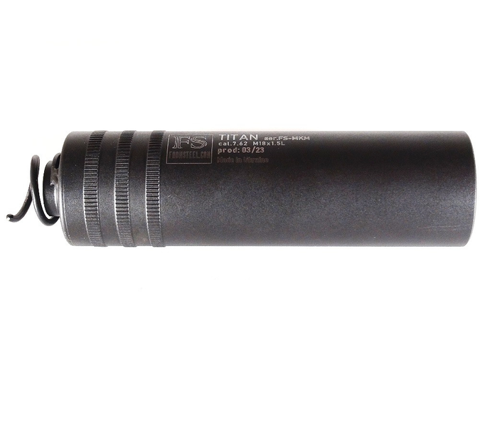 Глушитель ПБС Fromsteel для ПКМ 7.62 (FS-MKM) - изображение 1
