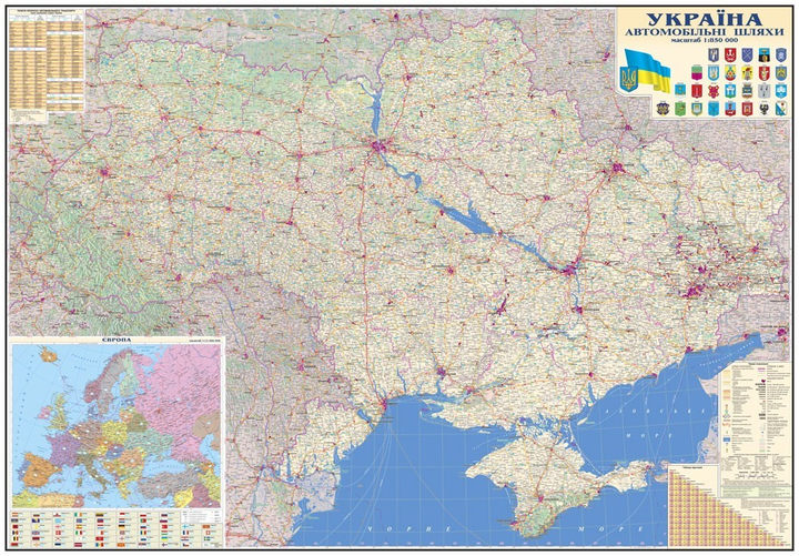 Карта дорог Турции на русском языке, подробная автомобильная карта Турции