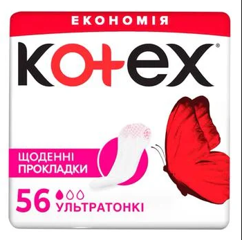 Прокладки щоденні Kotex UltraSlim 56 шт (5029053540924) - Фото 1 Прокладки щоденні Kotex UltraSlim 56 шт (5029053540924) - изображение 1