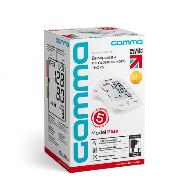 Автоматичний тонометр з адаптером Type-C Gamma 4Gen Plus гарантія 5 років - зображення 5