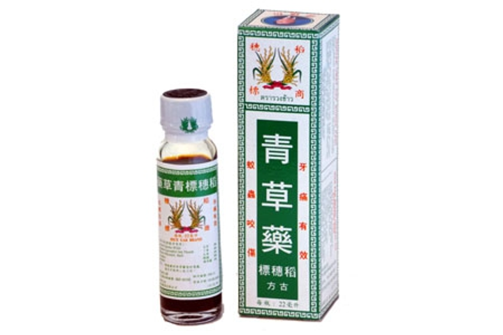 Багатофункціональна Трав'яна олія за старовинним китайським рецептом - зображення 1