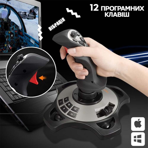Игровой полетный джойстик-штурвал самолета PXN 2113 PRO Пластик – фото ...