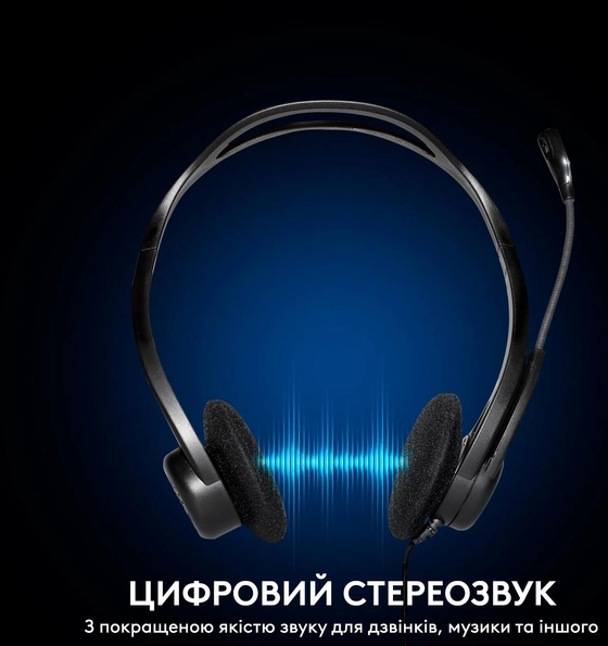 Наушники Logitech PC 960 Stereo Headset USB (981-000100) - Фото 4 Наушники Logitech PC 960 Stereo Headset USB (981-000100) - изображение 4
