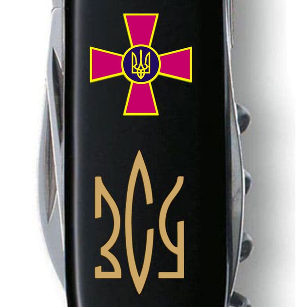Швейцарский нож Victorinox CLIMBER ARMY 91мм/14 функций, черные накладки, Эмблема ЗСУ + Трезубец ЗСУ - изображение 2