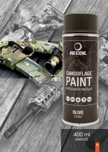 Фарба спрей RecOil маскувальна Olive 400 мл - изображение 2