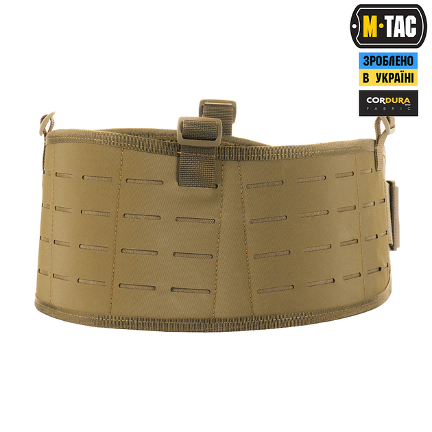 Пояс тактичний M-Tac War Belt Laser Cut Coyote Size XL/XXL - зображення 2