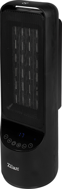 Тепловентилятор Zilan ZLN2052 - изображение 1