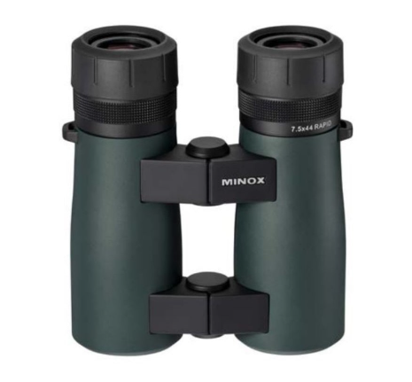 Бінокль Binocular Rapid 7.5x44 - зображення 1