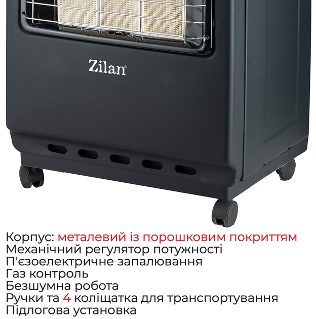 Газовий обігрівач Zilan 4200W Black + Комплект для Набір підключення газового обладнання Bradas CT+ Балон газовий композитний Hexagon Ragasco 18.2 л (ZLN2830/674012407944/100579) - зображення 10