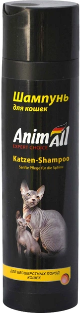 Шампунь AnimАll для безшерстих порід котів 250 мл (4820224500966) - Фото 1 Шампунь AnimАll для безшерстих порід котів 250 мл (4820224500966) - зображення 1