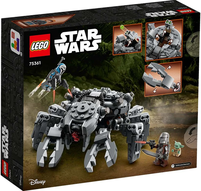 Конструктор LEGO Star Wars Танк-паук 526 деталей (75361) – игрушки с ...