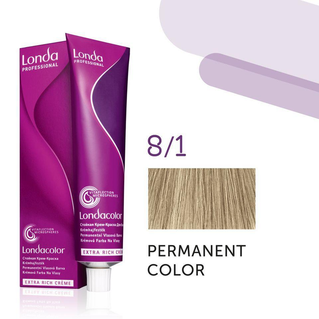 Краска для волос Londa Professional Permanent Color Extra Rich Creme 8/1 (light blonde ash) 60мл - Фото 1 Краска для волос Londa Professional Permanent Color Extra Rich Creme 8/1 (light blonde ash) 60мл - изображение 1