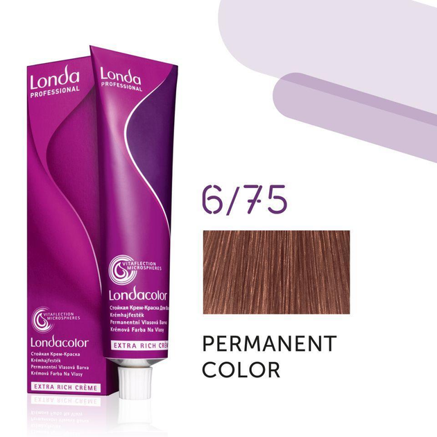 Краска для волос Londa Professional Permanent Color Extra Rich Creme 6/75 (dark blonde brown red) 60мл - Фото 1 Краска для волос Londa Professional Permanent Color Extra Rich Creme 6/75 (dark blonde brown red) 60мл - изображение 1