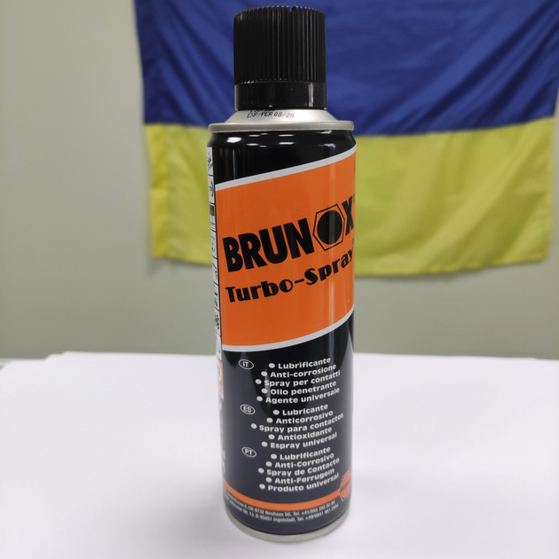Универсальное оружейное масло Brunox Turbo-Spray 300ml спрей - изображение 1