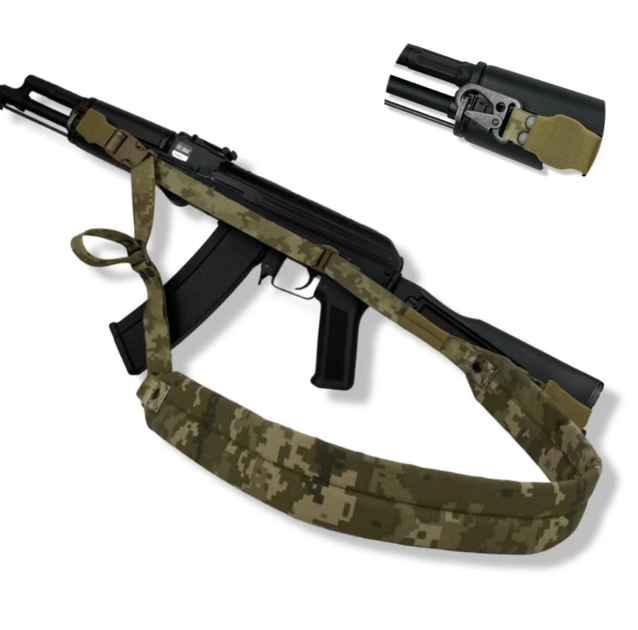 Ремень оружейный трехточечный с широким рюкзаком и усиленными карабинами Ragnarok Пиксель - изображение 1