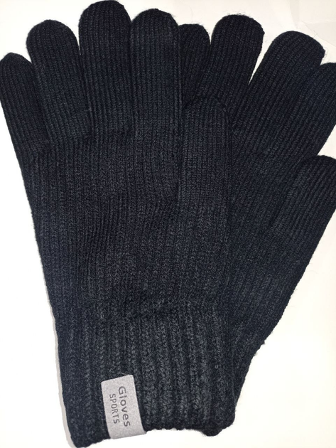 Мужские перчатки двойные тёплые с шерстью и кашемиром КОРОНА 8202k One ...