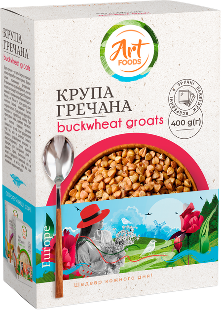 Упаковка крупы Art Foods гречневой быстроразвариваемой 4x100 г x 3 шт (1.2 кг) (3983323716) - Фото 2 Упаковка крупы Art Foods гречневой быстроразвариваемой 4x100 г x 3 шт (1.2 кг) (3983323716) - изображение 2