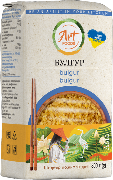 Упаковка крупы булгур Art Foods 800 г x 2 шт (1.6 кг) (3983323732) - Фото 2 Упаковка крупы булгур Art Foods 800 г x 2 шт (1.6 кг) (3983323732) - изображение 2
