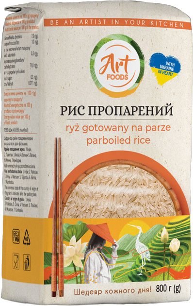 Упаковка риса пропаренного Art Foods 0.8 кг 3 шт (3983323736) – купить ...