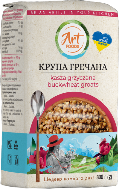 Упаковка крупы гречневой Art Foods 800 г x 2 шт (1.6 кг) (3983323733) - изображение 2