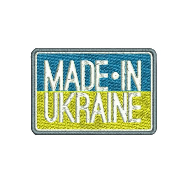 Шеврон на липучці (велкро) Made In Ukraine 10х7 см Синій 5023 - изображение 1