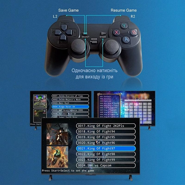 Игровая консоль/приставка GAME BOX X8 8K/5G (два джойстика) - изображение 4