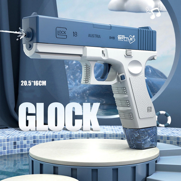 Водяной пистолет на аккумуляторе Austrua glock 18 – фото, отзывы ...