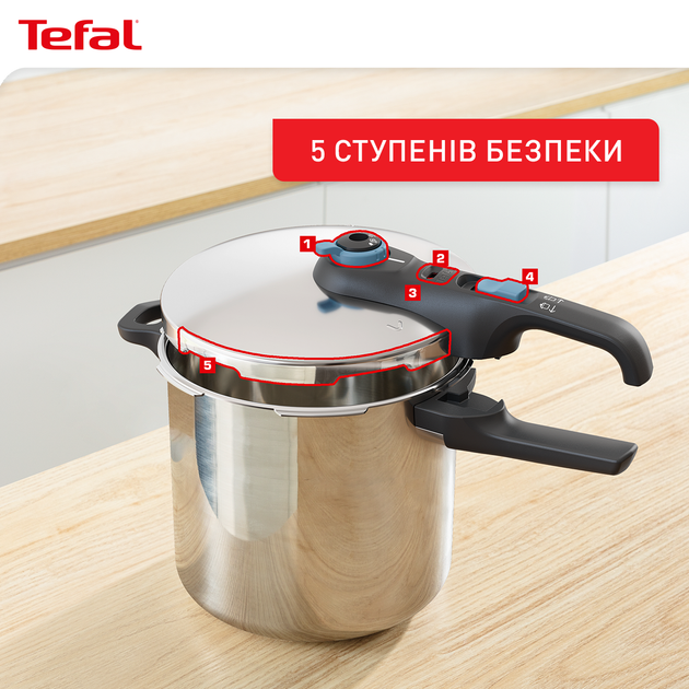 Скороварка Tefal Secure Trendy с паровой корзиной 8 л (P2584401) - Фото 4 Скороварка Tefal Secure Trendy с паровой корзиной 8 л (P2584401) - изображение 4