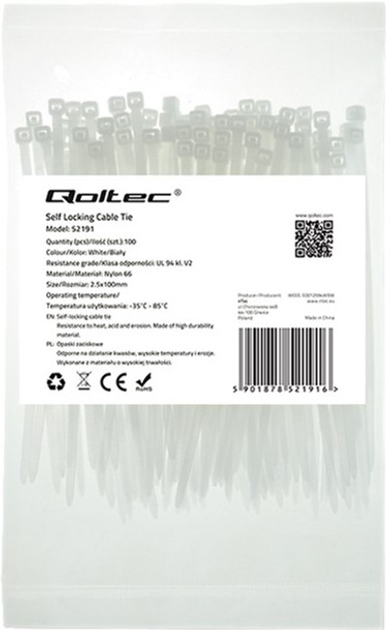 Кабельні стяжки Qoltec Nylon UV 2.5 x 100 мм 100 шт White (5901878521916) - зображення 1