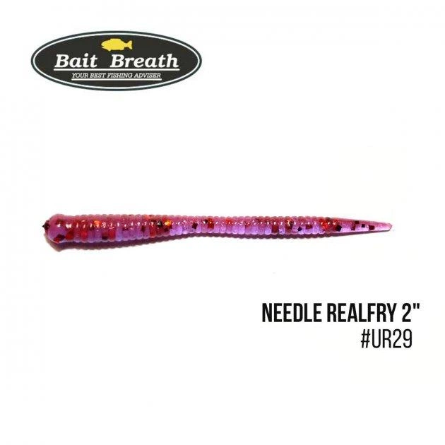Приманка Bait Breath Needle RealFry 2" (15шт.) (Ur29 Chameleon / Red · seed),FS0011495 - Фото 1 Приманка Bait Breath Needle RealFry 2" (15шт.) (Ur29 Chameleon / Red · seed),FS0011495 - зображення 1
