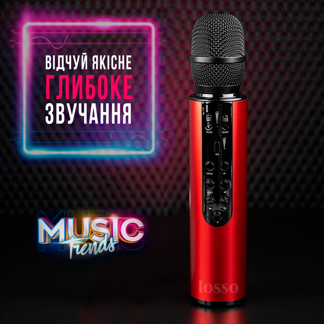 Караоке мікрофон Losso M6 Premium Duet червоний зі стерео звуком - зображення 7