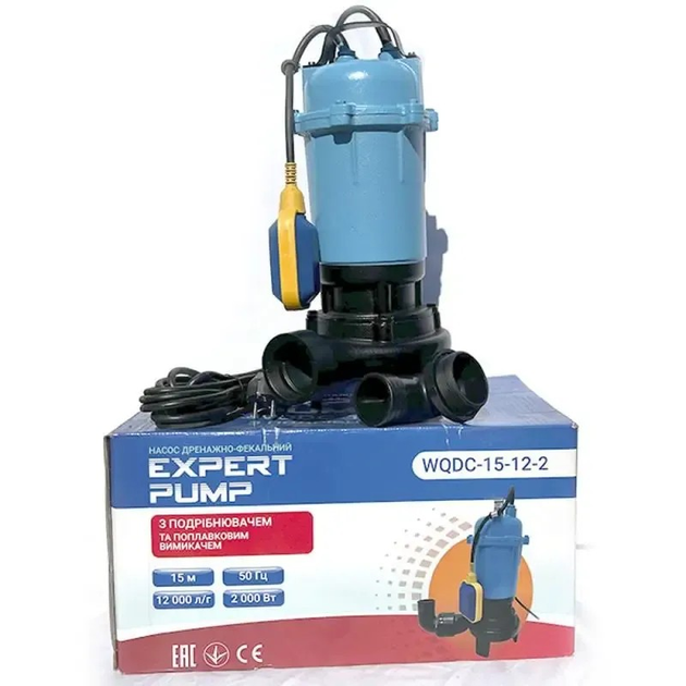 Насос фекальний з подрібнювачем поплавцевим вимикачем Expert Pump WQDC15-12 2кВт для каналізації та дренажу - зображення 6