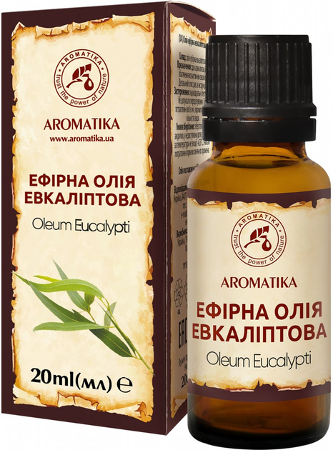 Масло эфирное Ароматика Эвкалиптовое 20 мл (48200844) 