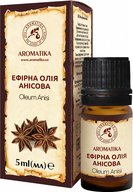 Масло эфирное Ароматика Анисовое 5 мл (4820031051323) – в интернет ...